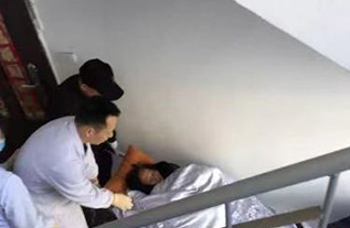 大理市病人院后返乡